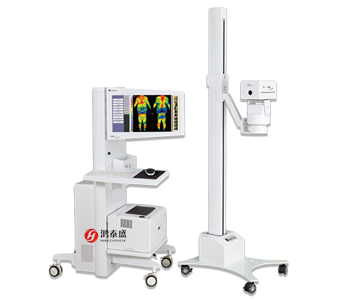医用红外热像仪