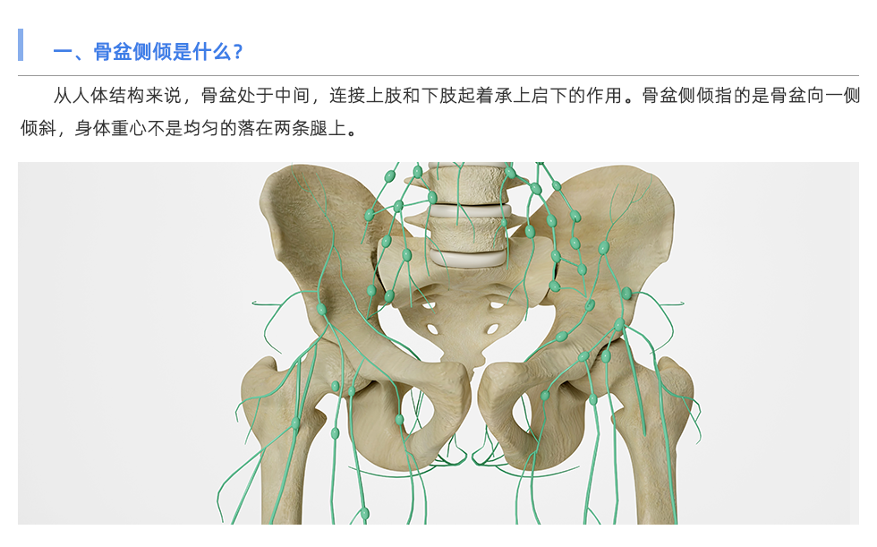 定制鞋垫